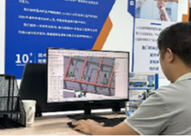 公司环境十二